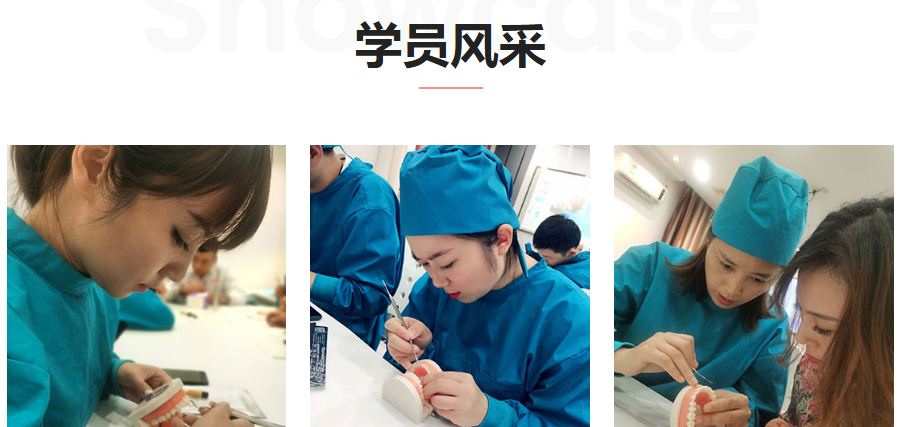 微信截圖_20211108101738