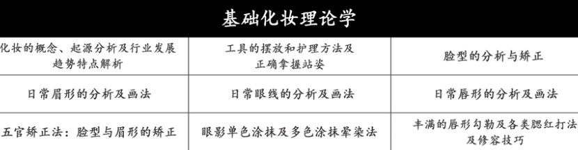 微信截圖_20211108101612
