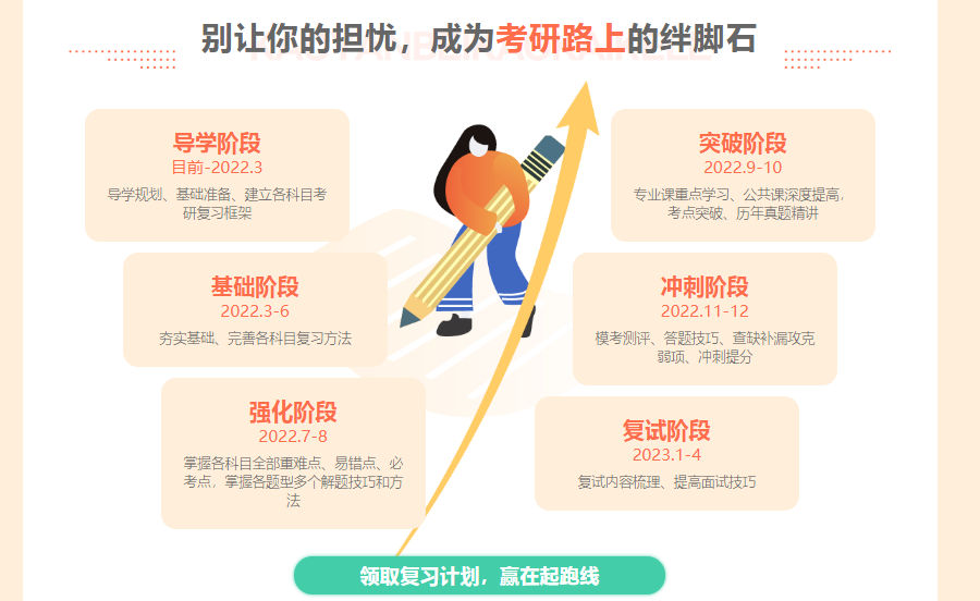 微信截圖_20211109091130