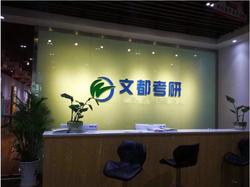 微信截圖_20211109090257