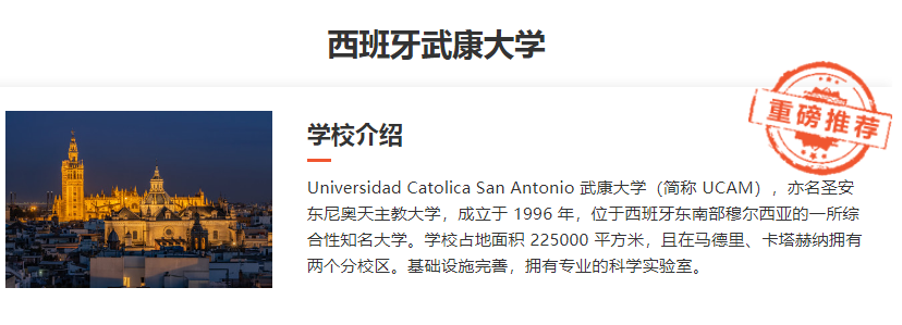 微信截圖_20211109110755