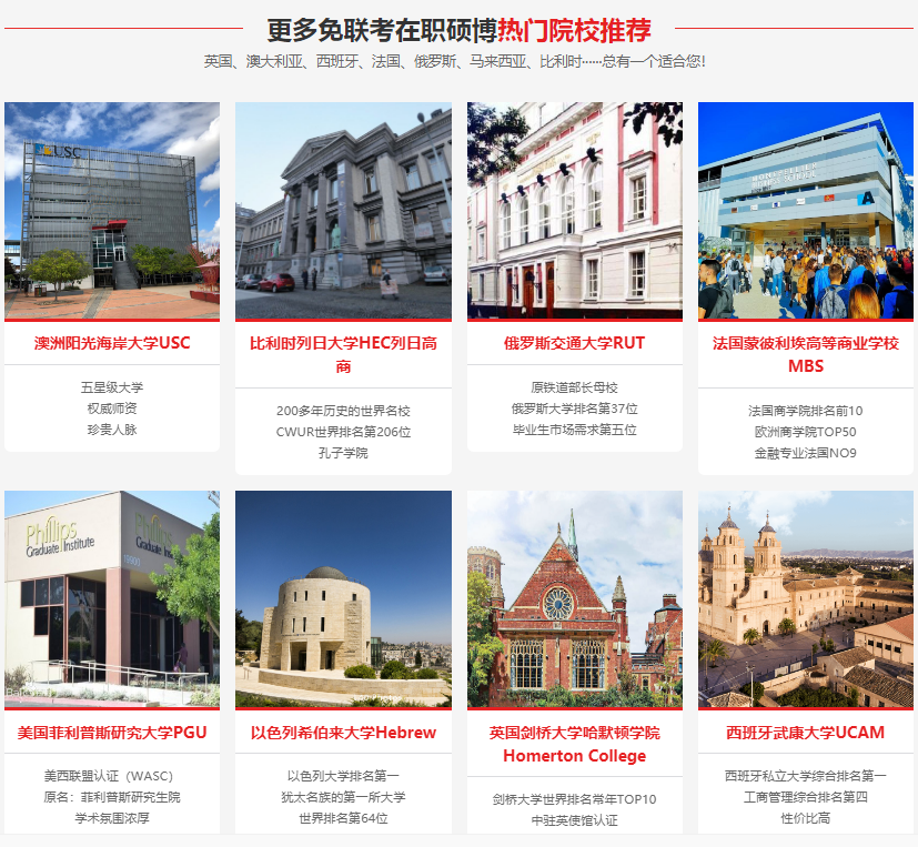 微信截圖_20211109112022