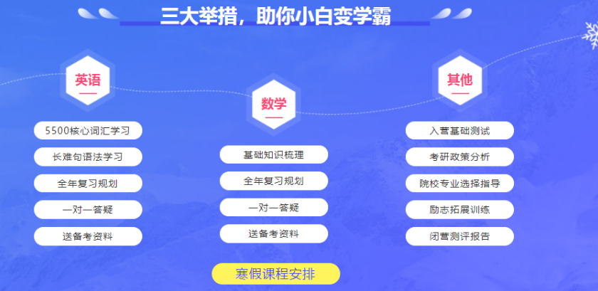 微信截圖_20210712084249