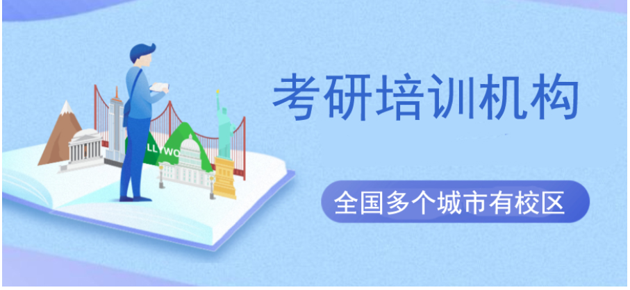 微信截圖_20210730135101