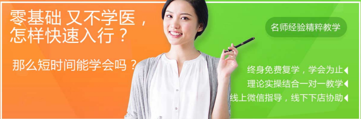 微信截圖_20211020105728