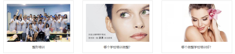 微信截圖_20211020112051