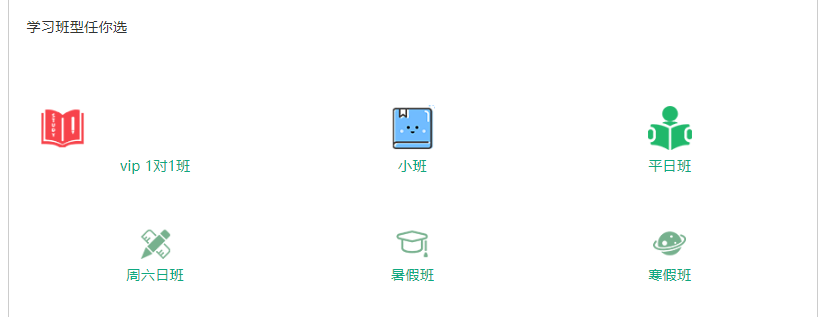微信截圖_20211111090933