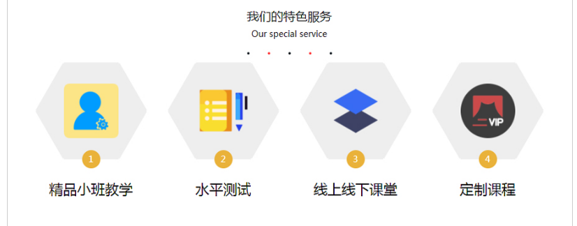 微信截圖_20211111091055