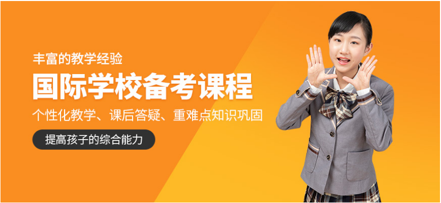 微信截圖_20211111091703