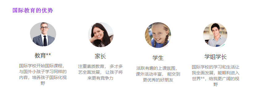 微信截圖_20211111100132