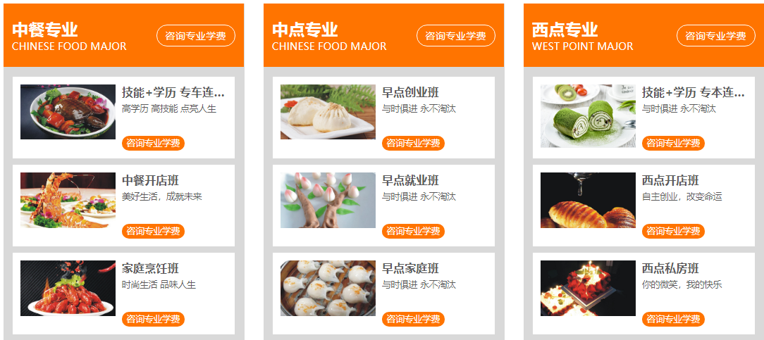 微信截圖_20211111110226
