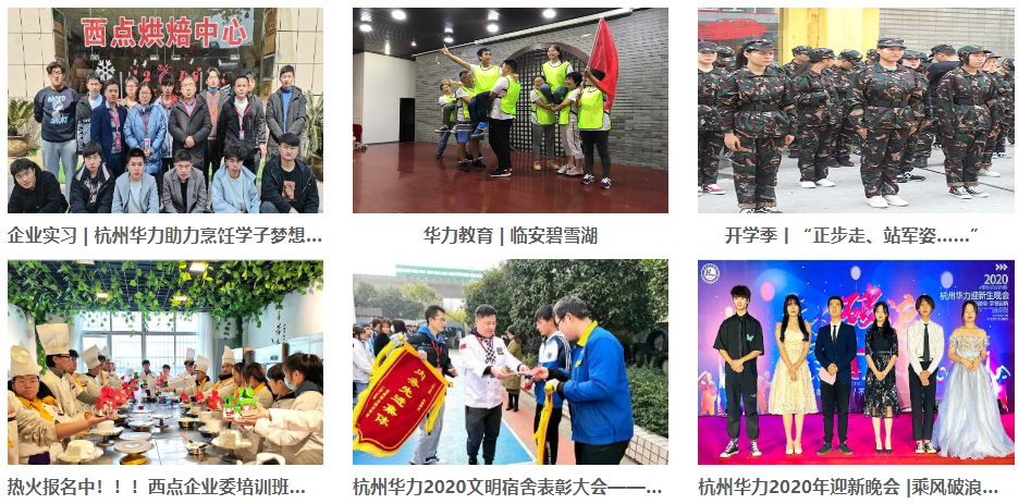 微信截圖_20211111111040