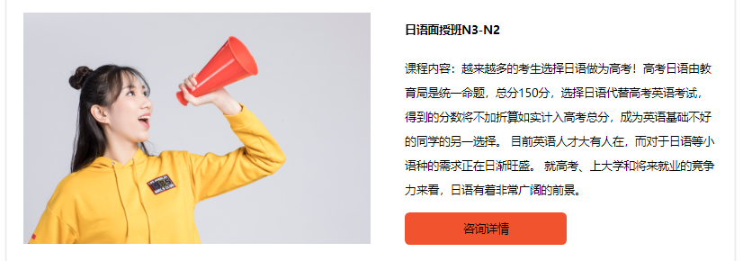微信截圖_20211111091241