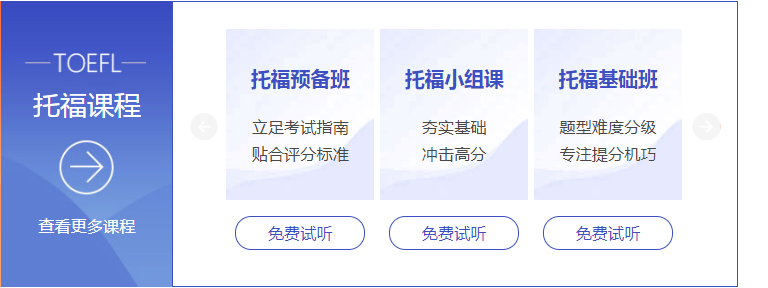 微信截圖_20211110170858