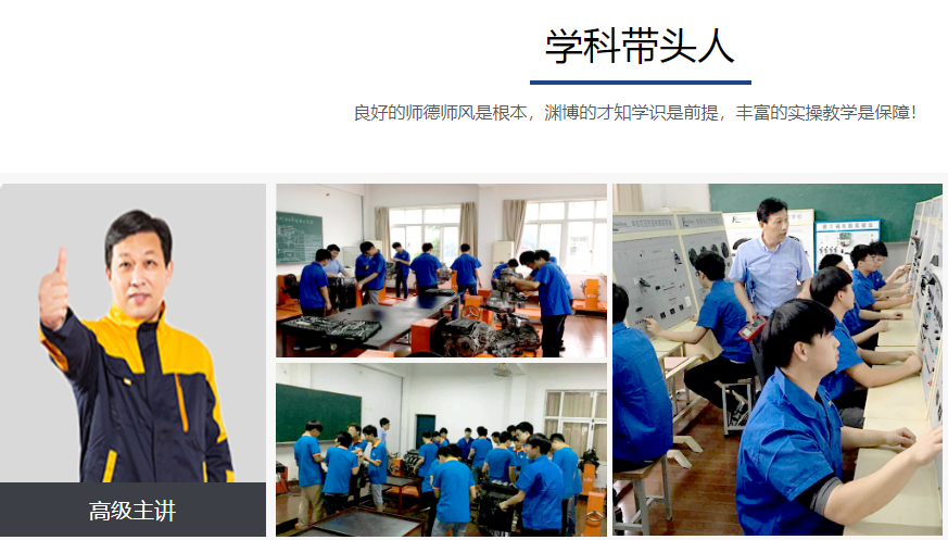 微信截圖_20211110112824