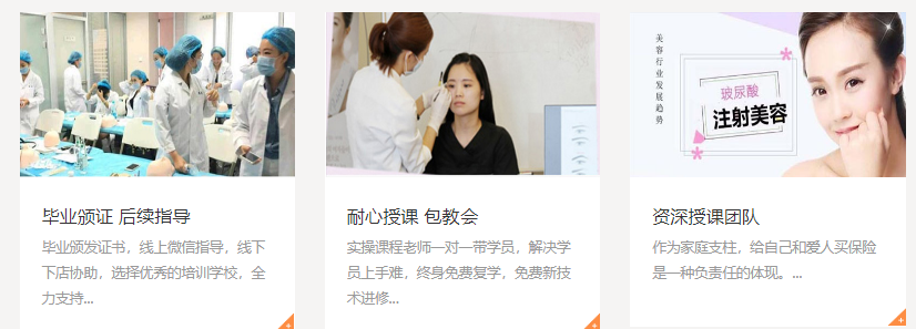 微信截圖_20211112153859