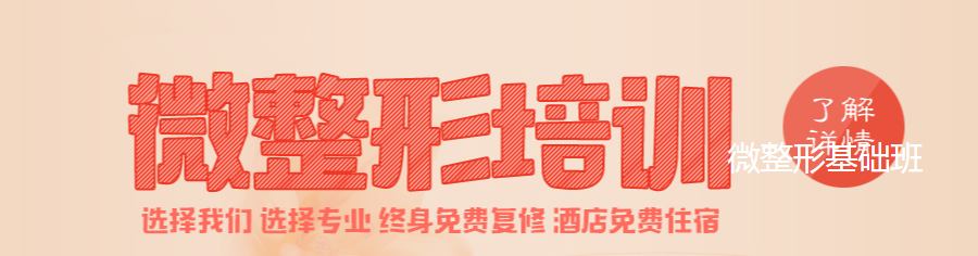 微信截圖_20211020112021