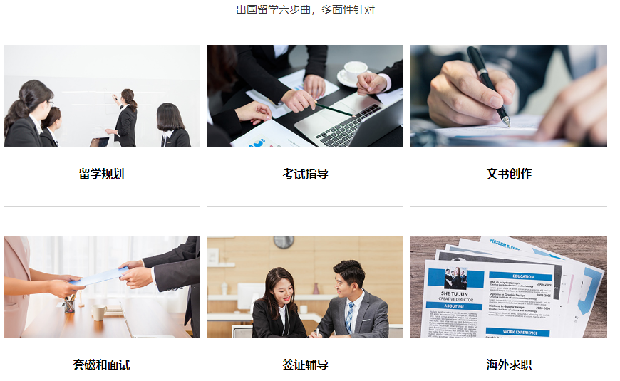 微信截圖_20211116135250