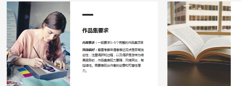 微信截圖_20211116212120