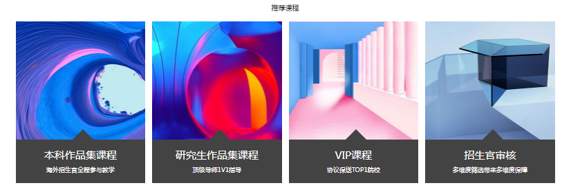 微信截圖_20211116211444