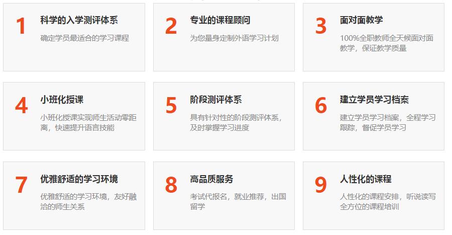 360截圖20210727085635547