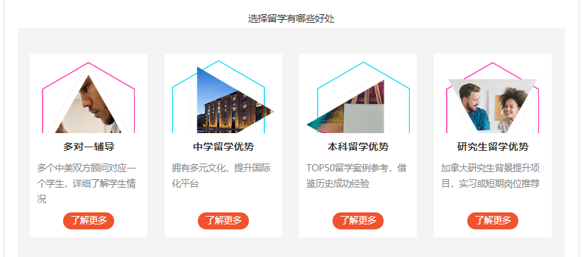 微信截圖_20211112143435