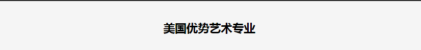 微信截圖_20211116212240