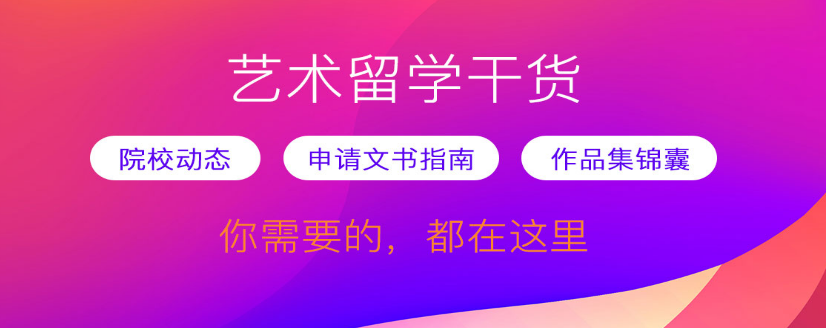 微信截圖_20211116212620