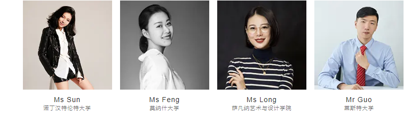 微信截圖_20211116210714