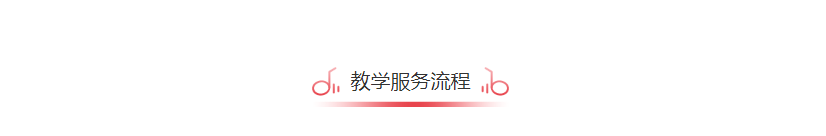 微信截圖_20211116211858
