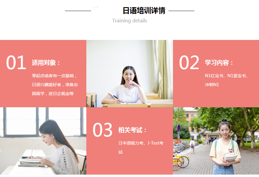 微信截圖_20211116115026