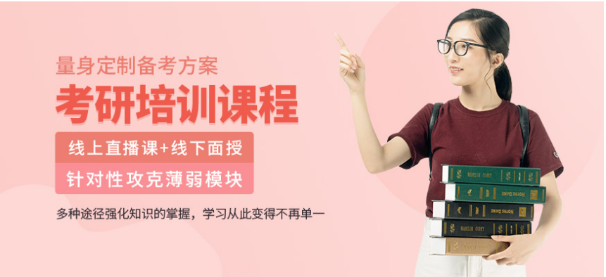 微信截圖_20211117172905