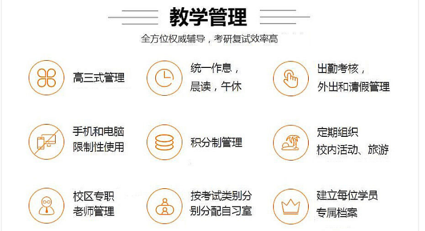 微信截圖_20211117171800