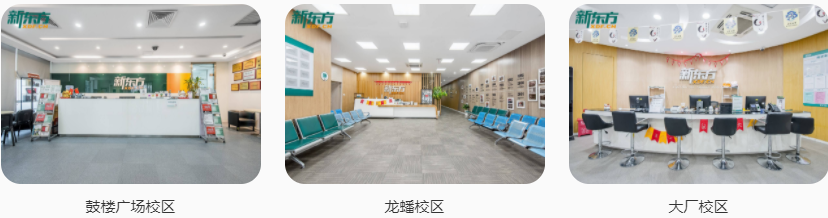 微信截圖_20211121125105