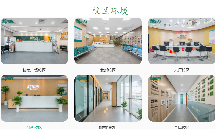 微信截圖_20211121132517