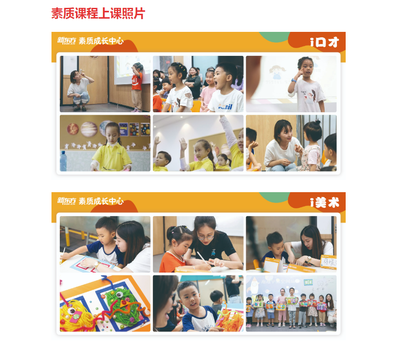 微信截圖_20211122135912