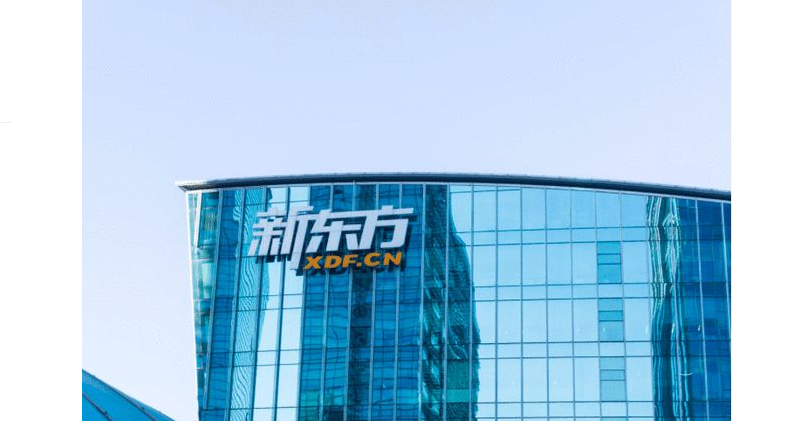 微信截圖_20211123084231