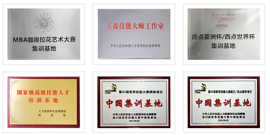 360截圖20210712140028670