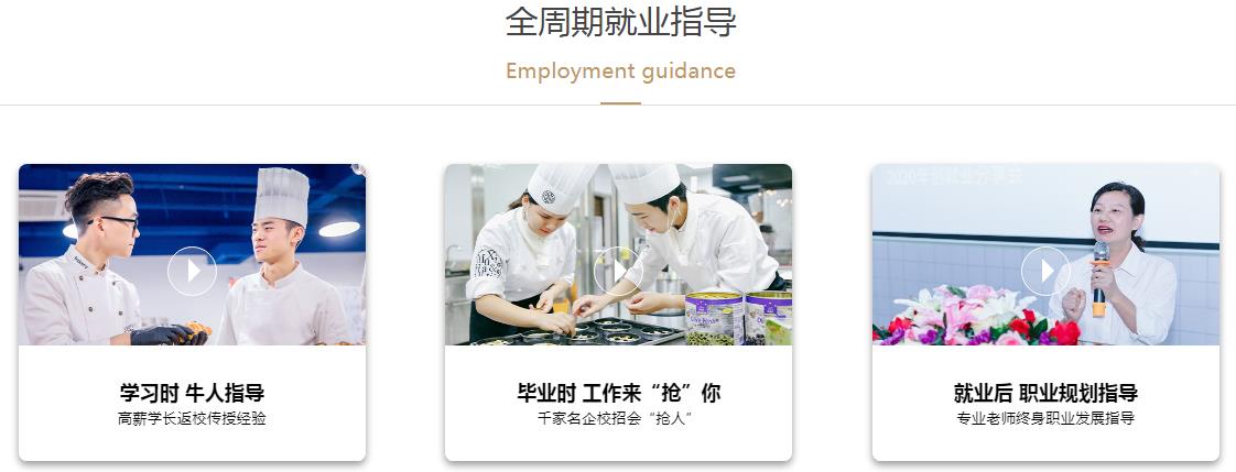 360截圖20210712135332739