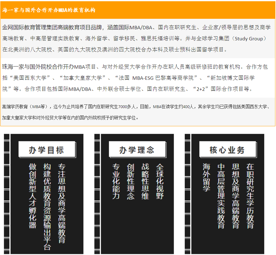 微信截圖_20211123165841