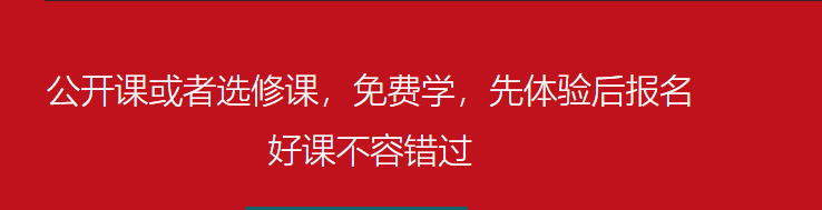 微信截圖_20211124093110
