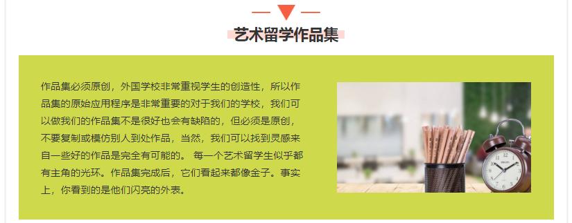 微信截圖_20211118142113