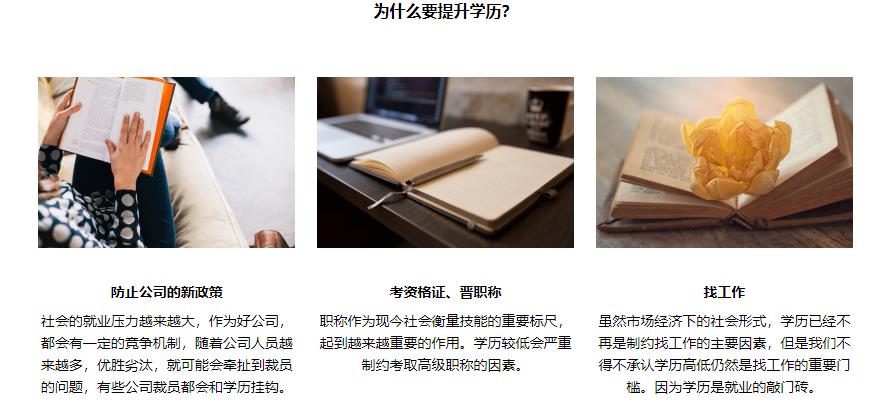 360截圖20210520085742076