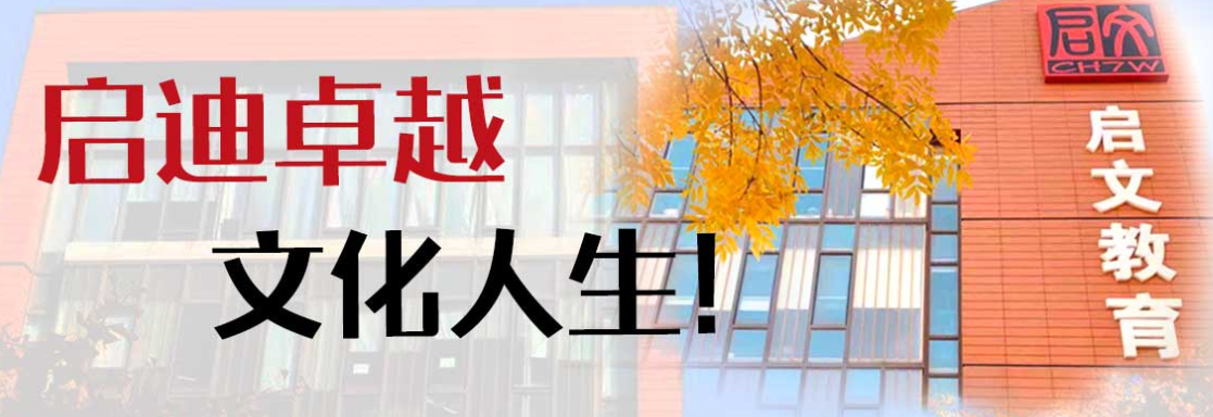 微信截圖_20211124113730