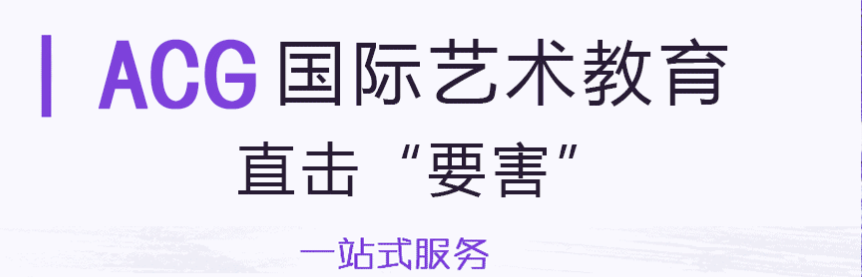 微信截圖_20211125145520