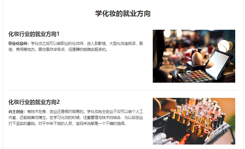 微信截圖_20211125092405