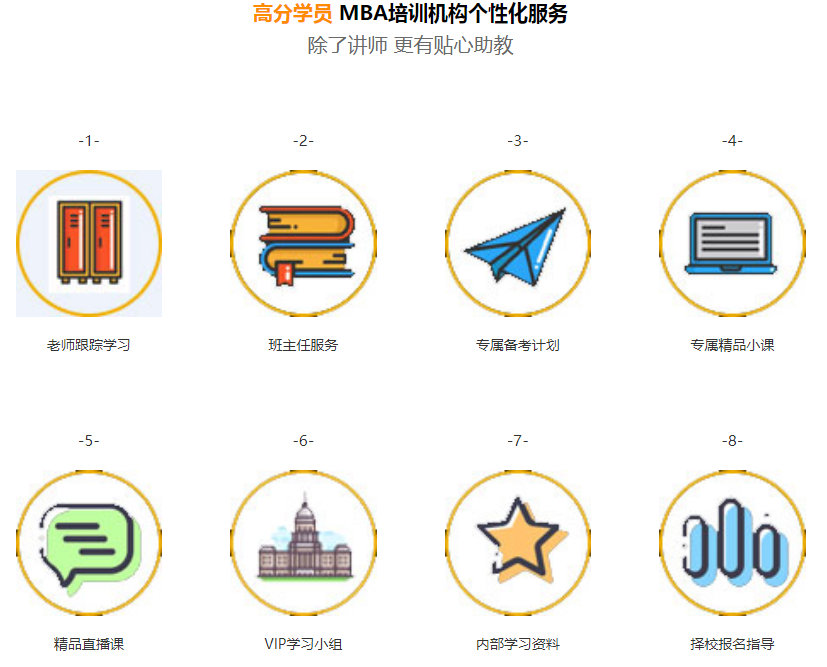 微信截圖_20211126091940