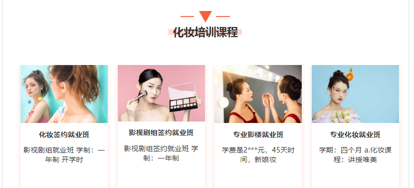微信截圖_20211125092351