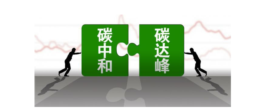 微信截圖_20211123114340