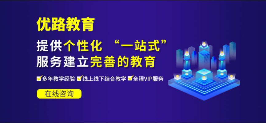 微信截圖_20211126154809